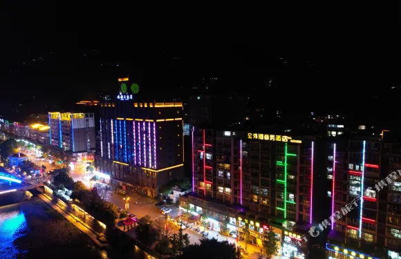 馬邊金外灘商務酒店