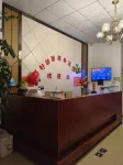 Siyang Good Neighbor Business Hotel (Likouzhen Branch)