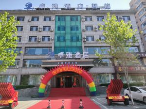 Zhuoya Smart Hotel