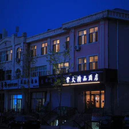 Changtai Boutique Hotel
