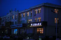 Changtai Boutique Hotel Hotels near CPC Fuyuan County Committee Party School