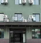 Wanpeng Hotel Hotel in zona Hebi Railway Station