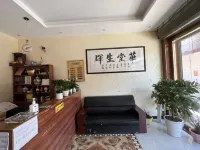 Jinye Hotel, Shangluoyao Town Hôtels à : Luonan