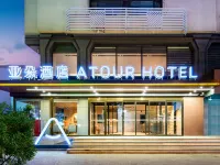 Atour Hotel Hotels near Nankai