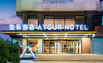 Atour Hotel