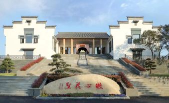 Valley Muxin Luxe Floral Manor & Boutique B&B