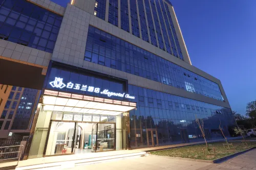 Magnotel Hotel (Cangzhou West Railway Station International Exhibition Center) - واي فاي