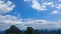 千年瑤寨壱間中国式旅館 - 駐車場