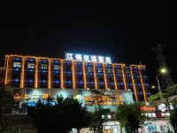 Jiangjin Preferred Room - ห้องครัว