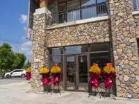 Yiyi Wenquan Chinese Inn (Tourism Service Center of West Changbai Mountain) Hotel a Fusong