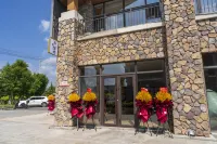 Changbaishan Yiyi Hot Spring Chinese Inn Hotels in Fusong