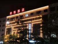 Park Hyatt Hotel Hotels in Teng County