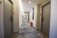 Ruifeng Hotel (Qingyuan Shunying City Plaza) - พร้อมWifi