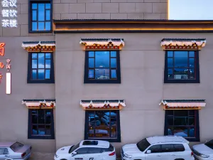 Zoergai Zunyue Ruitian Hotel
