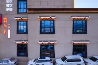 Zoergai Zunyue Ruitian Hotel Các khách sạn ở Zoigê
