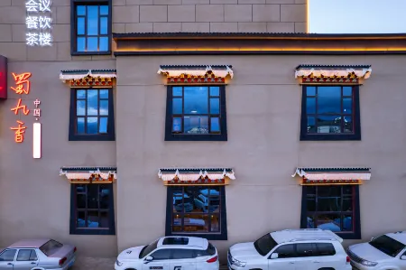 Zoergai Zunyue Ruitian Hotel