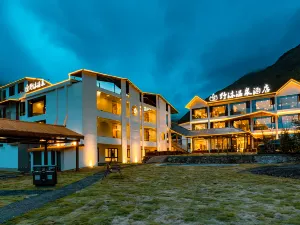 YEMU  HOT  SPRING  HOTEL