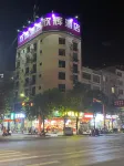 Hechi Xinhui Hotel