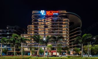 Kew Green Hotel (Haikou cdf International Duty-Free City Xinhaigang Pier)
