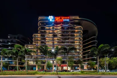 Ruijing Hotel (Haikou CDF International Duty Free City New Harbor Wharf Store)