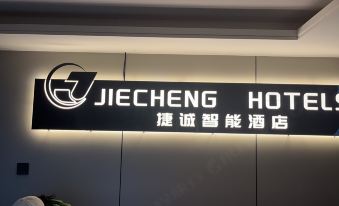 Jiecheng Smart Hotel
