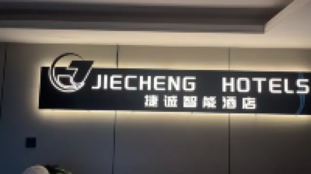 Jiecheng Smart Hotel