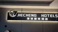 Jiecheng Smart Hotel