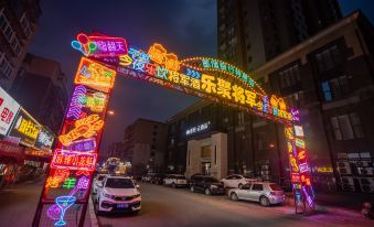 Home Ruibai Cloud Hotel (Fushun North Station Branch)