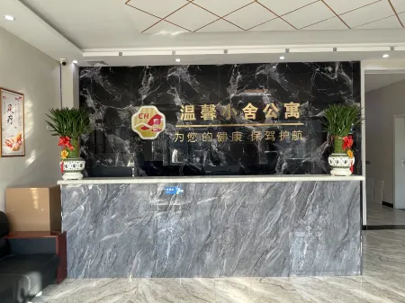 Warm House Apartment Отели рядом с достопримечательностью «Wusong Park»