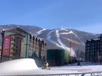 Coral Residence, Winter Olympics Village, Peking University Ski Resort - 3-Star