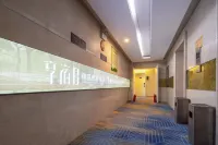 Xiangsu Jia Boutique Homestay (Shangqiu High-Speed Railway Station)