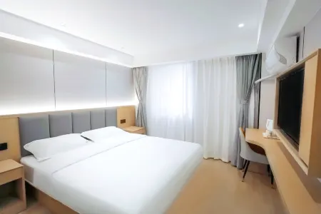 Zsmart Hotel (Nanjing Xinjiekou Presidential Palace)