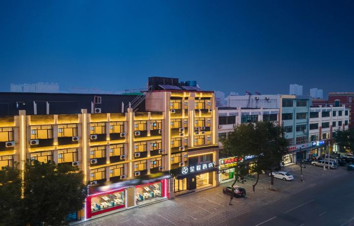 Starway Hotel (Xingtai Ningjin Jinglong Street Tianyi Plaza)