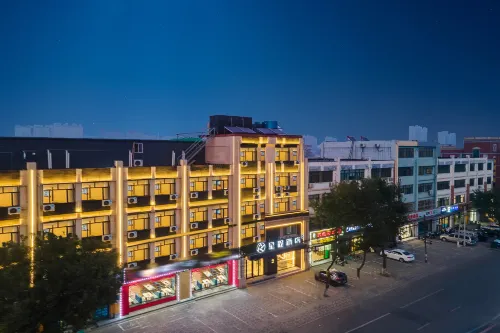Starway Hotel (Xingtai Ningjin Jinglong Street Tianyi Plaza) Hotels in Ningjin