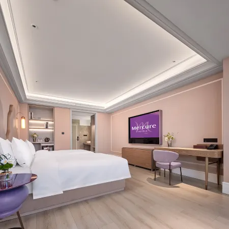 Mercure Hotel Hefei City Government Square