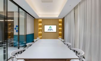Campanile Hotel(Handan Meile City Mingzhu Square Hotel)