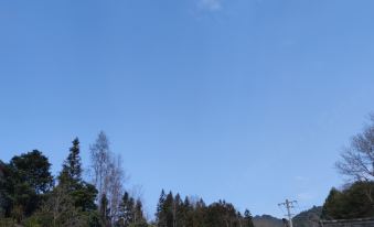 Wuyuan Beauty Village Guest House