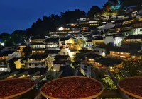 Guling Town First Sees Light Luxury Beauty