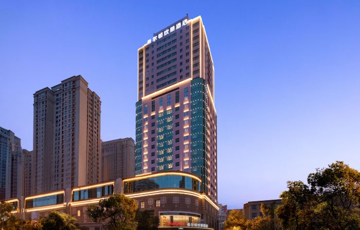 長沙五一廣場希爾頓歡朋飯店