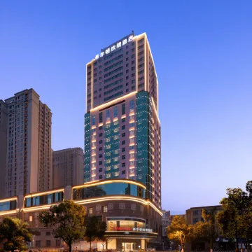 Hampton by Hilton Changsha Wuyi Square Hotels near Furong Square