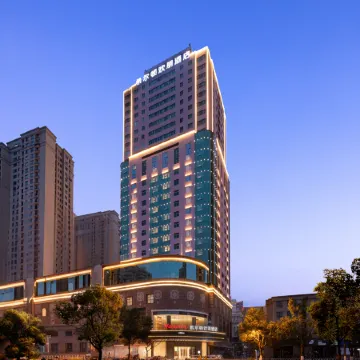 Hampton by Hilton Changsha Wuyi Square Отели рядом с достопримечательностью «Orange Island»