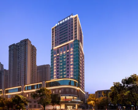 Hampton by Hilton Changsha Wuyi Square Hotels in Changsha