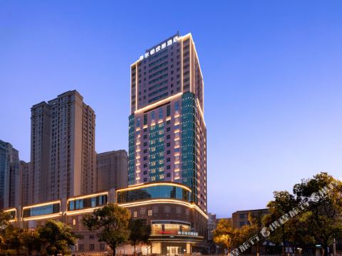 Hampton by Hilton Changsha Wuyi Square