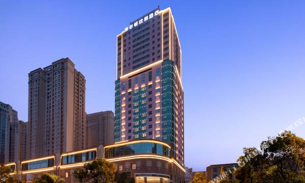 Hampton by Hilton Changsha Wuyi Square