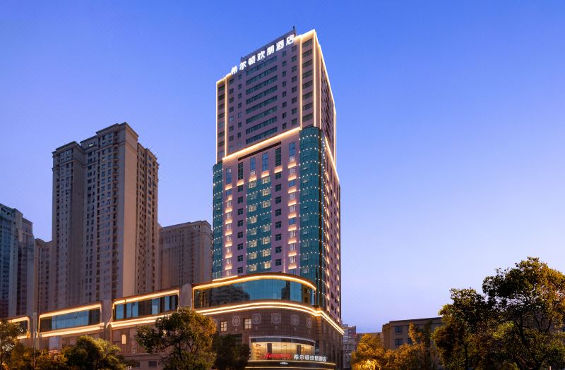 Hampton by Hilton Changsha Wuyi Square