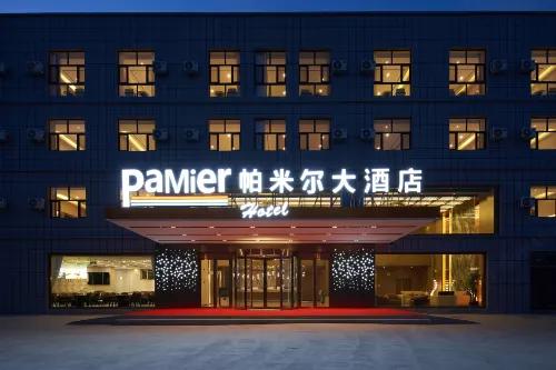 Pamir Hotel (Burhong Road Branch) Hotels in Tashkurgan