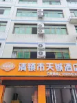 Qingzhen Tiancheng Hotel