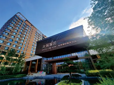 Pacific Care Home Hotels in Chengdu