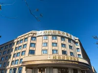 Vienna International Hotel (Shenzhen Longhua Dalang Commercial Center Branch) Hotels near Houlang New World