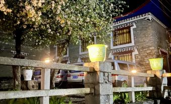 Lianhahu Yixiangge Homestay